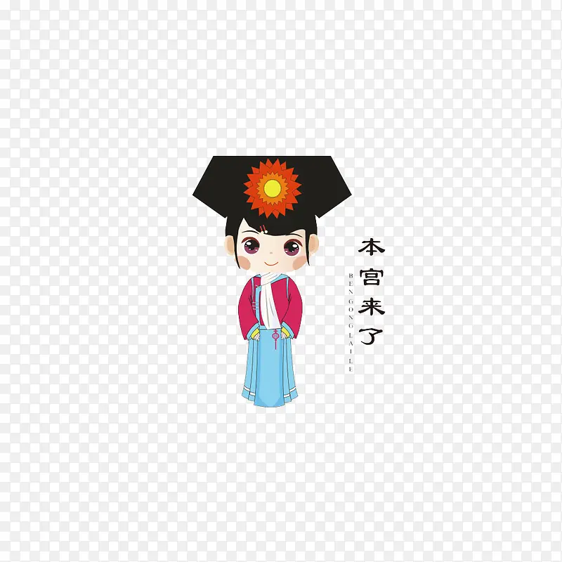 古代中国满族美女logo