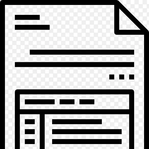 报告图标PNG图片素材下载_图片编号ylbpongm-免抠素材网