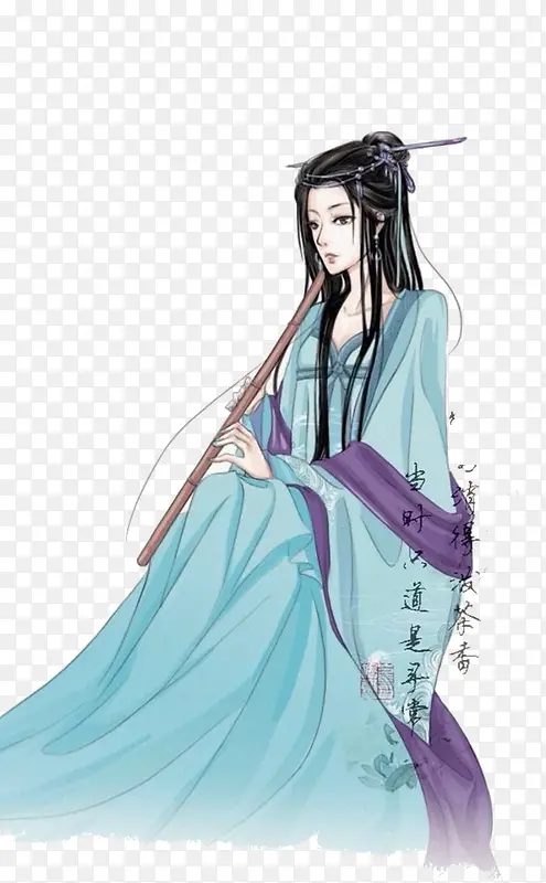 美女