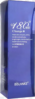 紫色补水化妆品包装设计