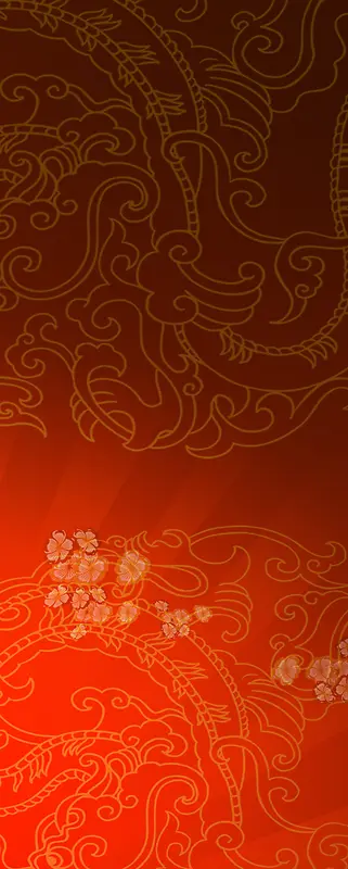 红底龙纹海报背景中秋