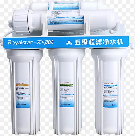 白色五级净水机电商