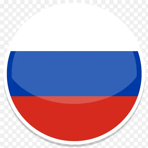 俄罗斯Flat-Round-World-Flag-icons