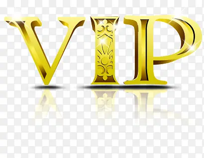 vip