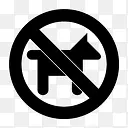 没有狗没有狗允许动物关闭取消停
