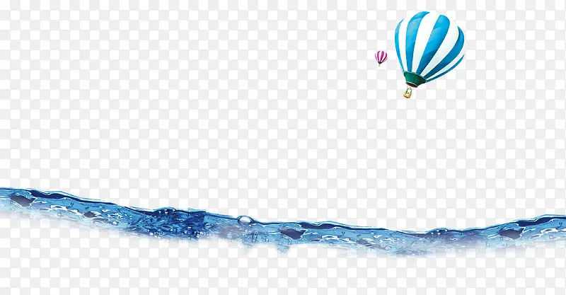 水流   气球