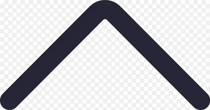 向下箭头