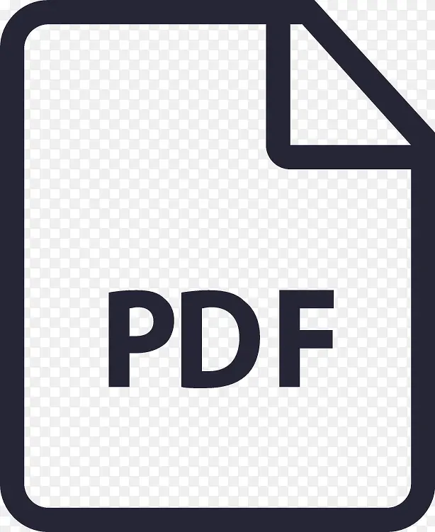 pdf文件