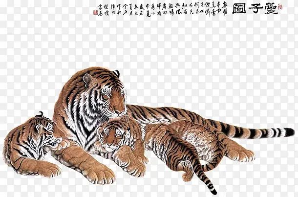 中国风老虎插画素材