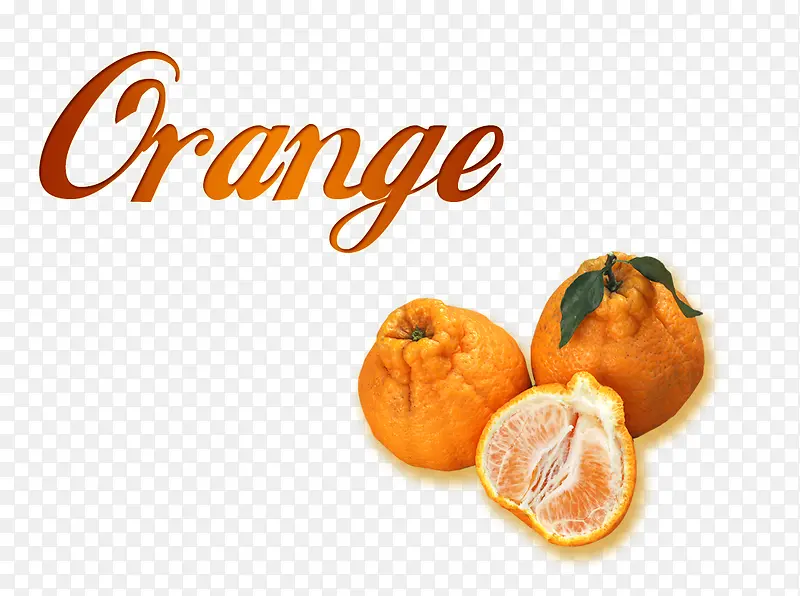 唯美精美水果橘子丑橘