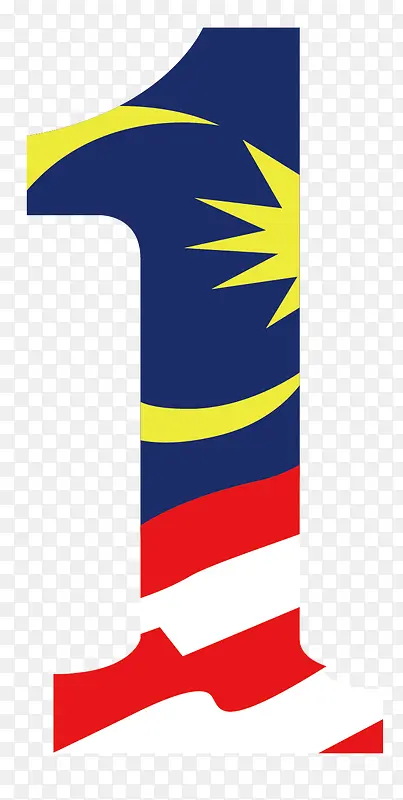 数字上的马来西亚国旗