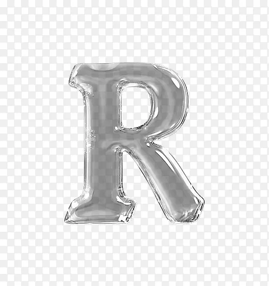 琥珀字母R