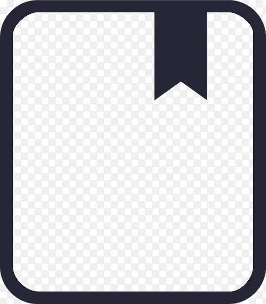 攻略