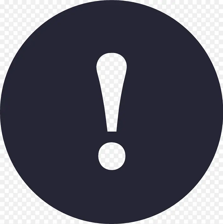 提示PNG图片素材下载_图片编号yanpalkz-免抠素材网