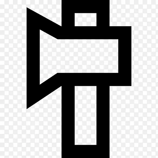 斧图标PNG图片素材下载_图片编号yonzblbg-免抠素材网
