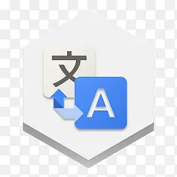 谷歌翻译hex-icons