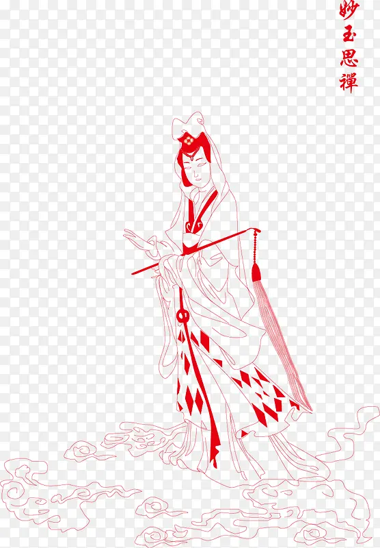 妙玉思婵PNG图片素材下载_图片编号yemazwvg-免抠素材网