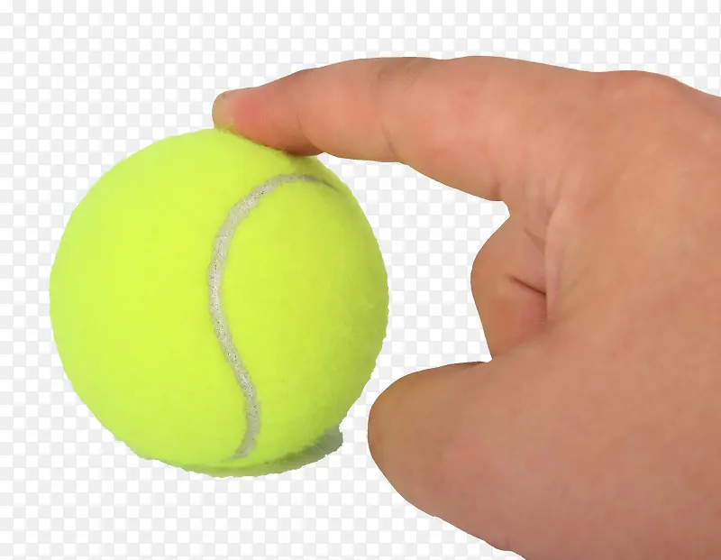 手指按网球