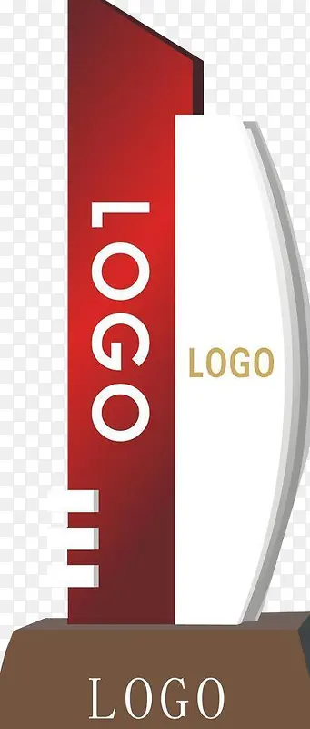 加LOGO的立牌012003PNG图片素材下载_图片编号yvvgvbjm-免抠素材网