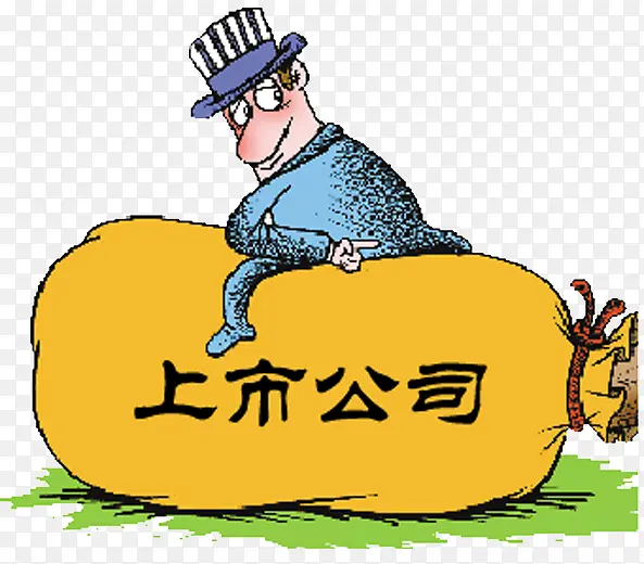 现金分红比例提高近一倍