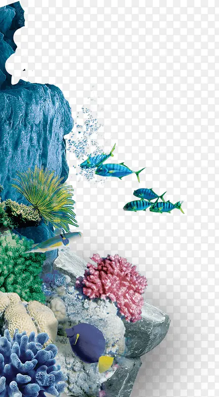 蓝色山石海鱼素材