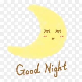 晚安good night月亮