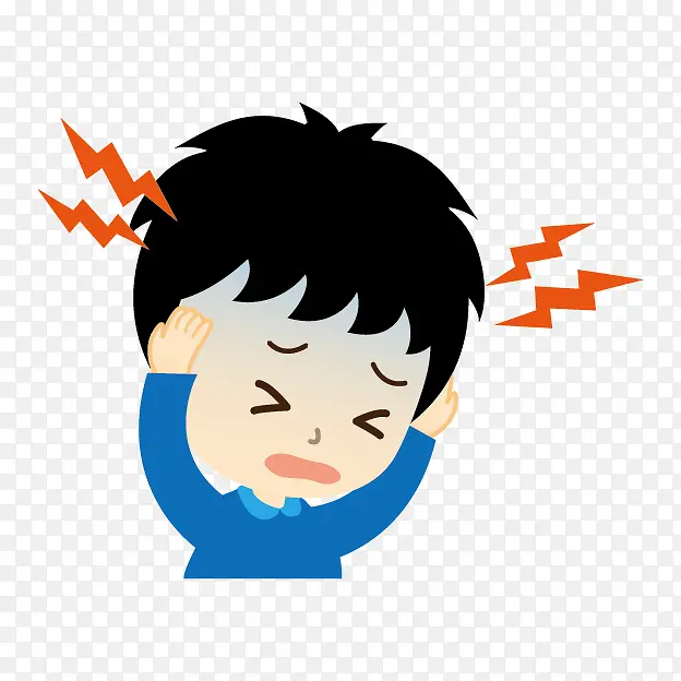 人物