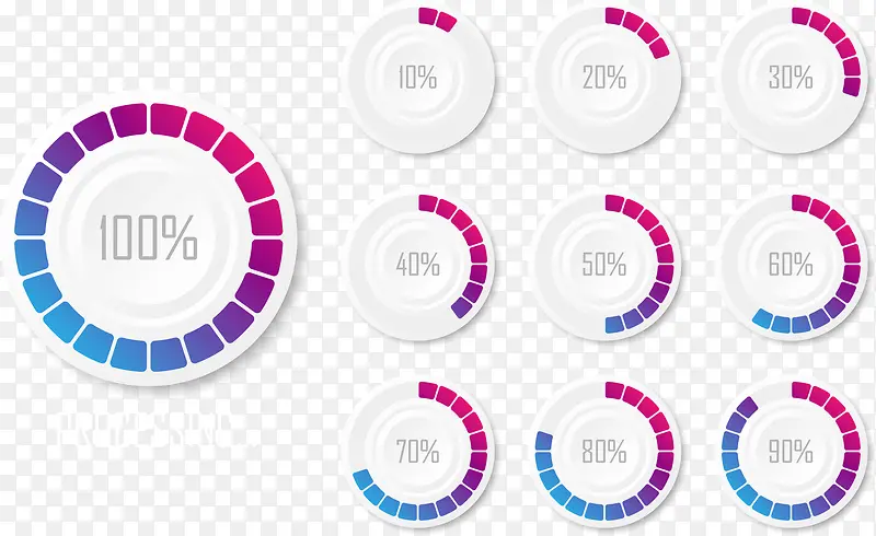 网页精美矢量进度