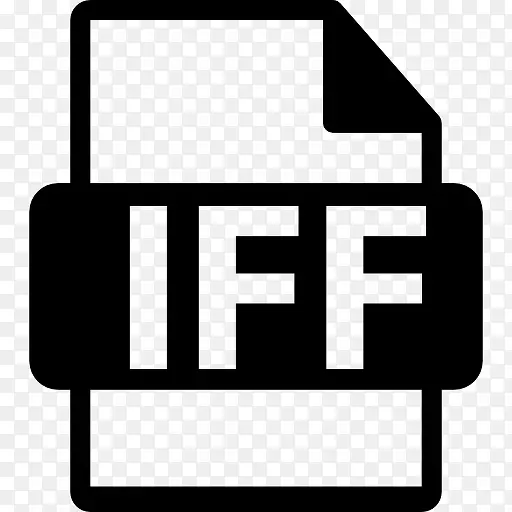 IFF文件格式符号图标