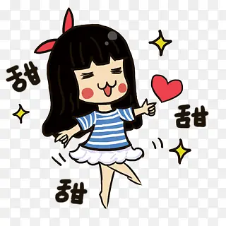 甜女孩开心装饰