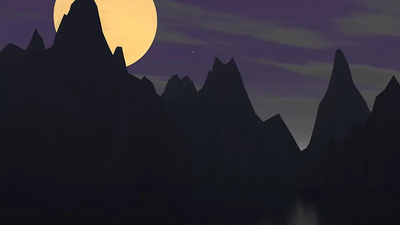 山水月亮夜景