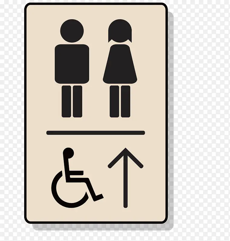 矢量厕所轮椅