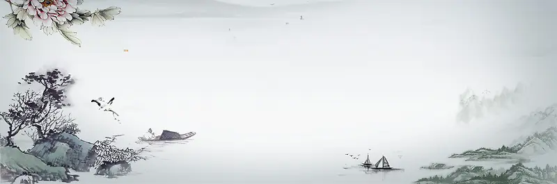 淘宝背景