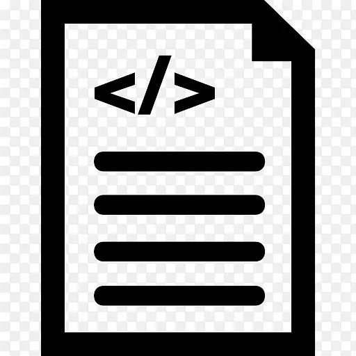 文档与代码接口符号图标