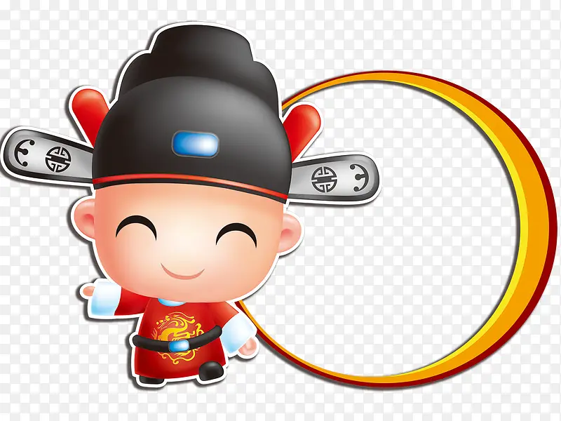 芝麻县令PNG图片素材下载_图片编号qnzedoed-免抠素材网