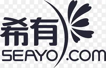 希有logo确定