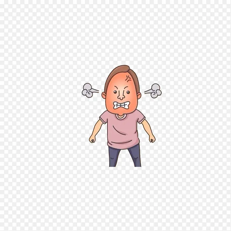 生气