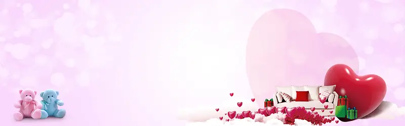 粉红浪漫背景banner