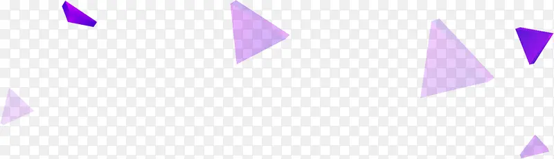 紫色创意三角电商