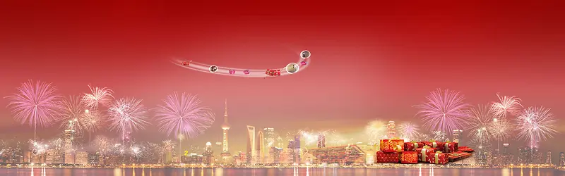 创意时尚背景