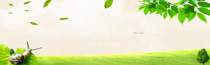 创意时尚背景
