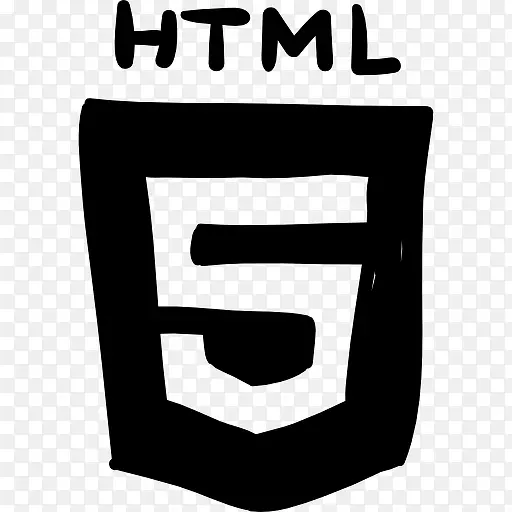 HTML 5的标志图标