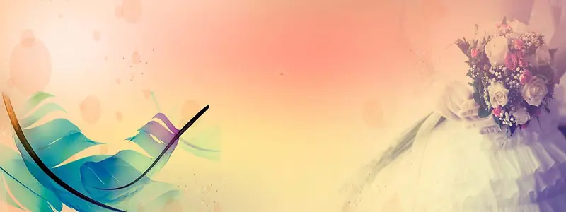 创意时尚背景