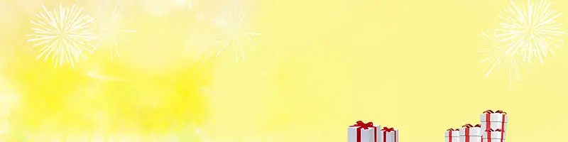 创意时尚背景