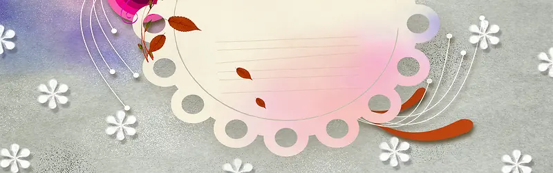 创意时尚背景