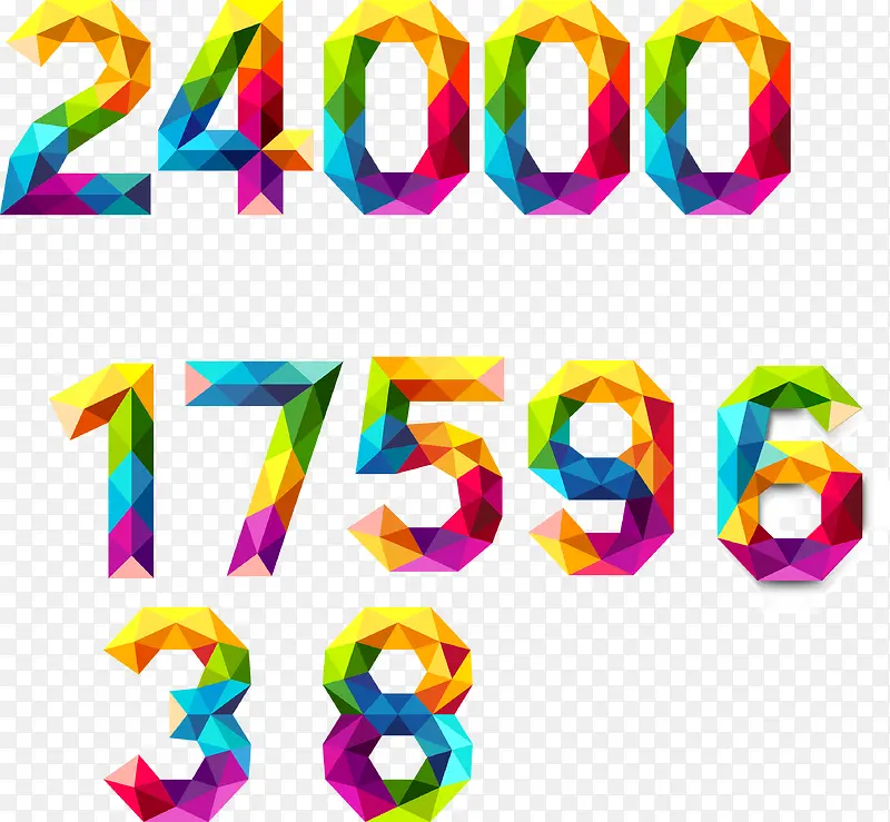 数字矢量图PNG图片素材下载_图片编号qvvgeknv-免抠素材网