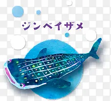 卡通网格蓝色鲨鱼