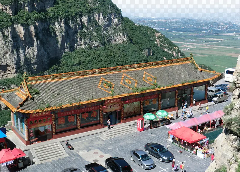 旅游