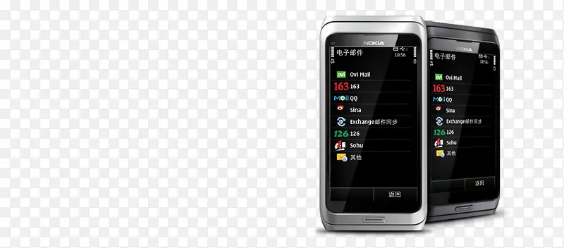 智能手机模型