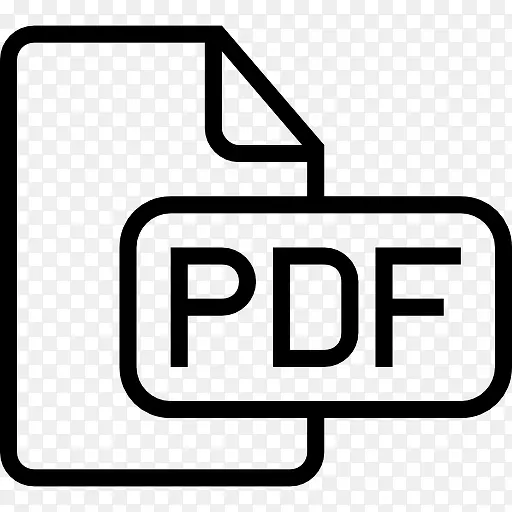PDF文件概述界面符号图标